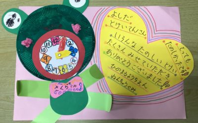 時計歴史展 その3