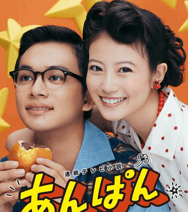 北村匠海さん着用！朝ドラ「あんぱん」で話題の BJ CLASSIC COLLECTION 「JAZZ」 が入荷しました