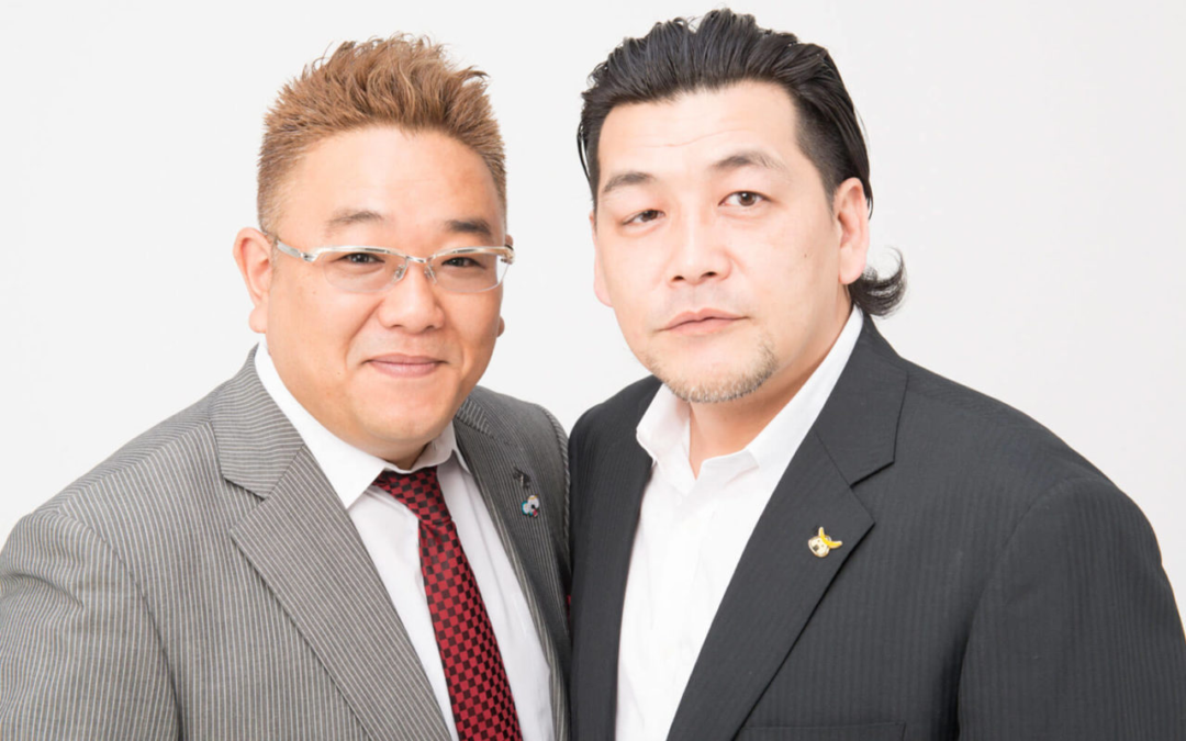 サンドウィッチマン伊達さん着用 999.9 M-24(2000)入荷しました!